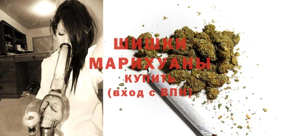 марки lsd Баксан