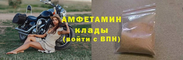 марки lsd Баксан