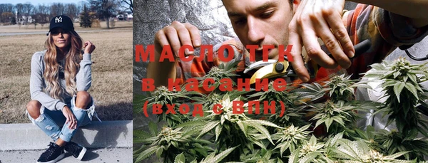 марки lsd Баксан