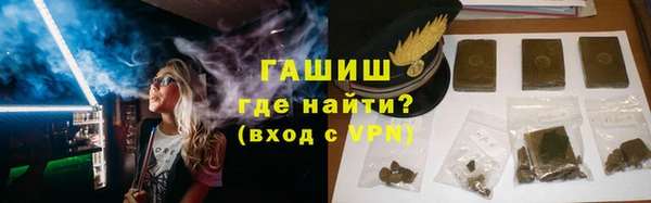 марки lsd Баксан