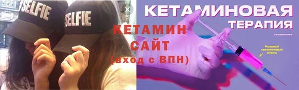 марки lsd Баксан