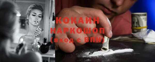 марки lsd Баксан