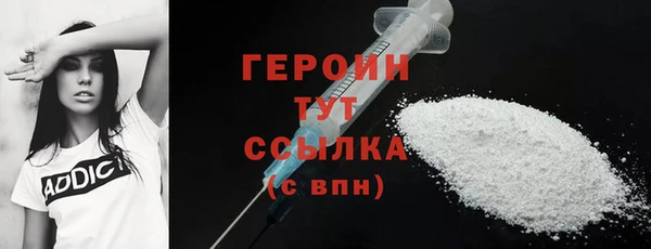 марки lsd Баксан