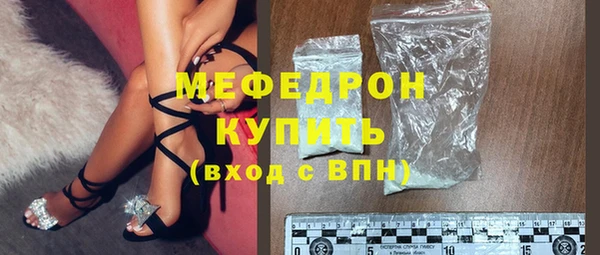 марки lsd Баксан