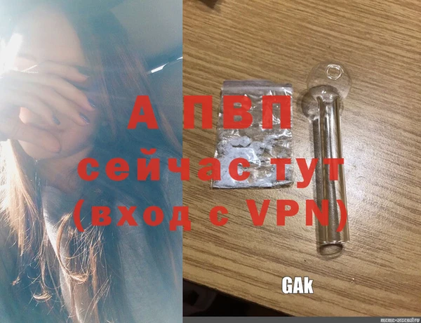 марки lsd Баксан