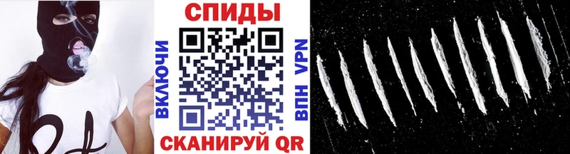 Первитин винт  мега как зайти  Черноголовка 
