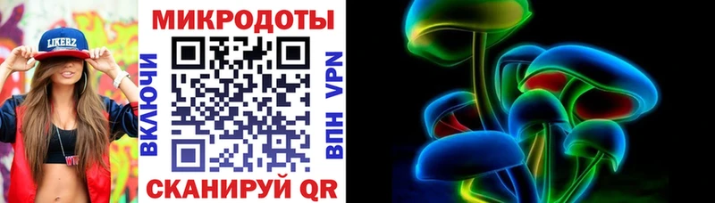 Галлюциногенные грибы Magic Shrooms  где найти наркотики  кракен ссылки  Черноголовка 